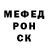 КЕТАМИН VHQ MotivationGenius