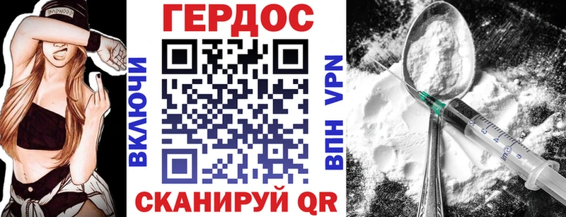 где купить наркоту  Харовск  ГЕРОИН Афган 
