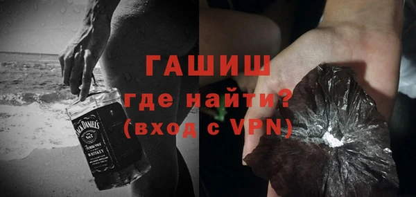 марихуана Вязники