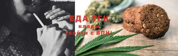 марки nbome Вяземский