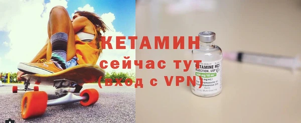 марихуана Вязники