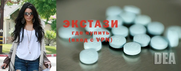 MESCALINE Вязьма