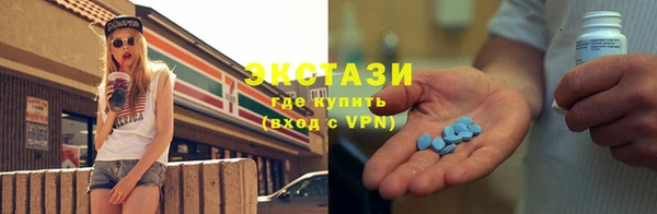 ешки Снежинск