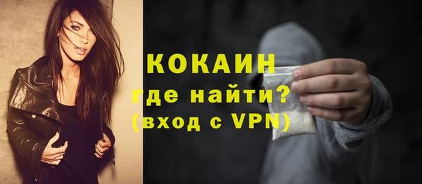 марки nbome Вяземский