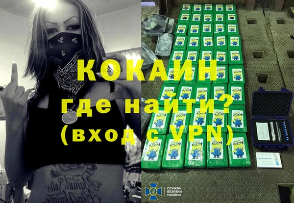 марки nbome Вяземский
