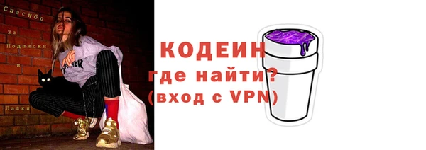 марихуана Вязники