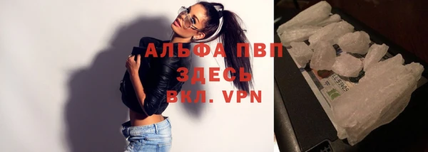 марихуана Вязники