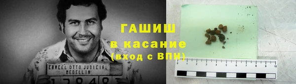 MESCALINE Вязьма