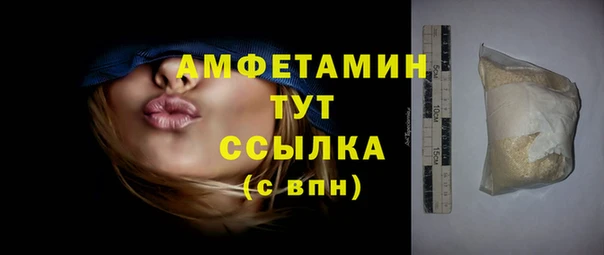 MESCALINE Вязьма