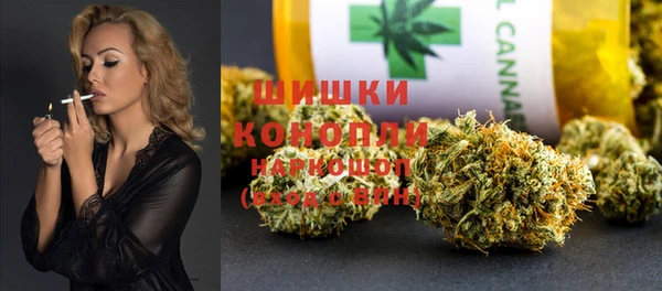 MESCALINE Вязьма