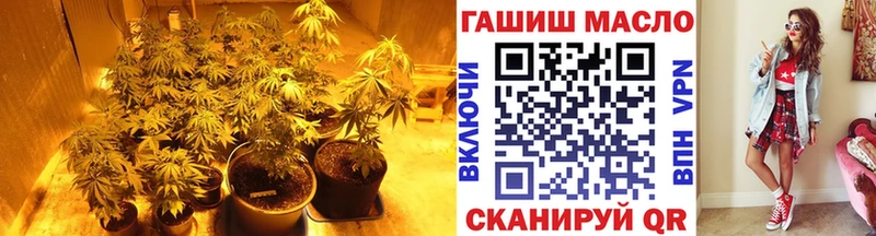 Дистиллят ТГК вейп с тгк  Харовск 